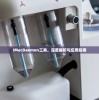 (智夺军旗阵容搭配攻略大全)智夺军旗阵容搭配攻略，打造无敌战队