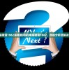 (电脑报错1962是哪里问题)电脑报错1962，原因分析及解决方案
