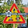 (qq神仙还能玩吗知乎)QQ神仙，游戏是否仍可玩？