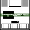 (可以用方块做宠物的游戏)创意无限：打造独一无二的可搭方块做宠物的游戏
