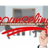濠江论坛是免费的吗|独家资源分享助你成长_客户版.6.125