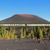 (天中三分田联系方式)天中三分田，农业格局的微观洞察与未来发展