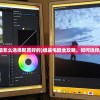 (烈火剑圣禁地争霸怎么玩的)烈火剑圣禁地争霸游戏攻略，玩转禁地争霸模式