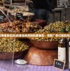 (美食街有哪些吃的)探索独具风味的美食街：没有广告打扰的完美享受！