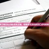 (公主连结作业网站竞技场)公主连结作业网站，助力玩家提升游戏实力的必备工具