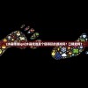 (正统三国寻宝秘境攻略图文)正统三国寻宝秘境攻略大全及常见问题解答