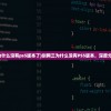 (狂暴西游攻略大全最新)狂暴西游攻略大全，从入门到精通的全方位指南
