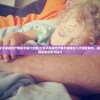 (女子净身出户看孩子被打全集)三女子净身出户每天将年幼儿子锁在家中，现象背后的反思与探讨