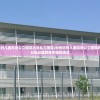 (星魅传媒有限公司)星纪魅族惊艳亮相广州车展：新科技与未来之美共舞