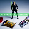 (狂刃传奇手游官网)狂刃传奇手游，探索未知世界的冒险之旅