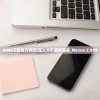 4949下载官方网站|深入分析解释落实_Nexus.2.959