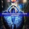 (曹焱兵有几个守护灵)曹焱兵与他的十二个守护灵，神秘力量的交汇