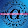 (仙境传说官服还在运营吗?)仙境传说官服，探索游戏世界的独特魅力