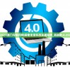 2024澳门今晚开特|探索未来科技发展趋势_高端款.0.353