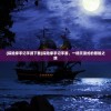 (探险家手记手游下载)探险家手记手游，一场沉浸式的冒险之旅