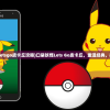 (新赛季无尽战刃适合什么英雄)新赛季无尽战刃，热血重燃的战斗篇章