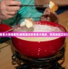 (冲啊原始人装备搭配猴子)冲啊原始人，最佳装备搭配攻略