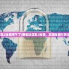 (醉卧沙场的意思)醉卧沙场的意思及其深层内涵
