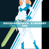 (执剑之刻wiki日服)执剑之刻，深入解析游戏细节与特色