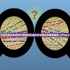 澳门正版免费全年资料大全旅游团|揭秘财富增长的秘密策略_eShop.9.235