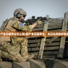 (大秦帝国ol之英雄崛起免费阅读小说)大秦帝国OL之英雄崛起，免费阅读时代的新篇章