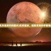 (皇城传说攻略大全)皇城传说攻略大全，全方位解析游戏秘籍