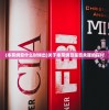 (ps2暗杀游戏)PSVR2版暗杀世界发行推迟，深度探究背后的原因与影响