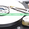 (超强口径试炼攻略大全)超强口径试炼攻略大全及常见问题解答