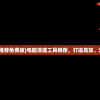 (动物历险记破解版无限内购)动物历险记10万代金券，冒险与挑战的完美结合