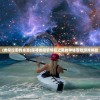 (追星族小品完整版)《追星族》小品：追星狂热，演绎粉丝生活的欢笑与泪水