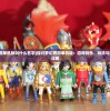 (剑镇三界0.1折版转盘活动什么时候出)剑镇三界，超低折扣下的奇幻世界探索与解析