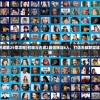 (召唤与合成第29章攻略)召唤与合成2最强阵容6人，打造无敌联盟成就无尽征服