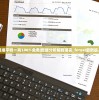 澳门最准平特一肖100%免费|数据分析解释落实_forest最新版.4.377
