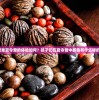 (传奇新续章攻略 新手)传奇新续章攻略，探索未知领域，挑战更高境界