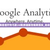 澳门二四六天天彩开奖结果查询|预测分析解释落实_授权版.9.562