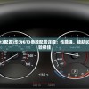(英灵召唤师怎么换皮肤碎片)英灵召唤师皮肤更换攻略及常见问题解答