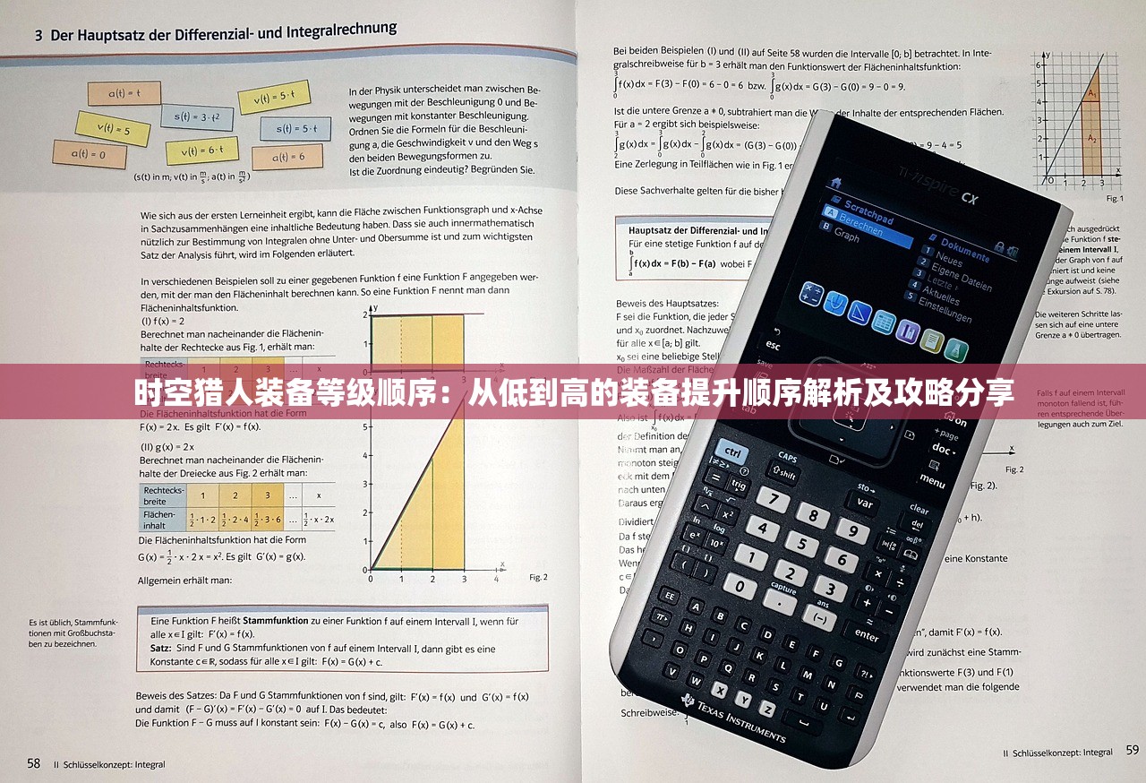 (古今江湖官方网站)古今江湖，是非之地，不好玩也正常