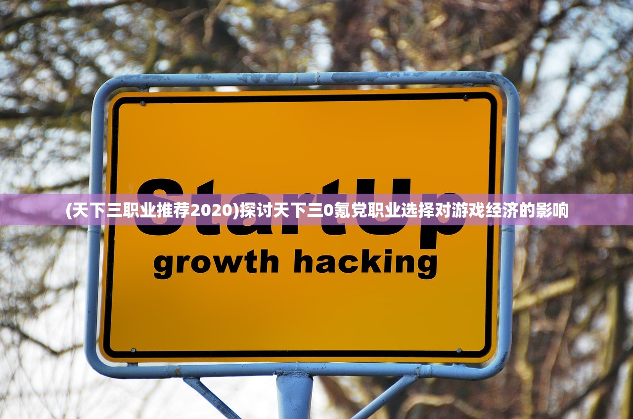 (符文之地怎么进入)欢迎前往符文之地手游下载，畅享全新游戏体验！