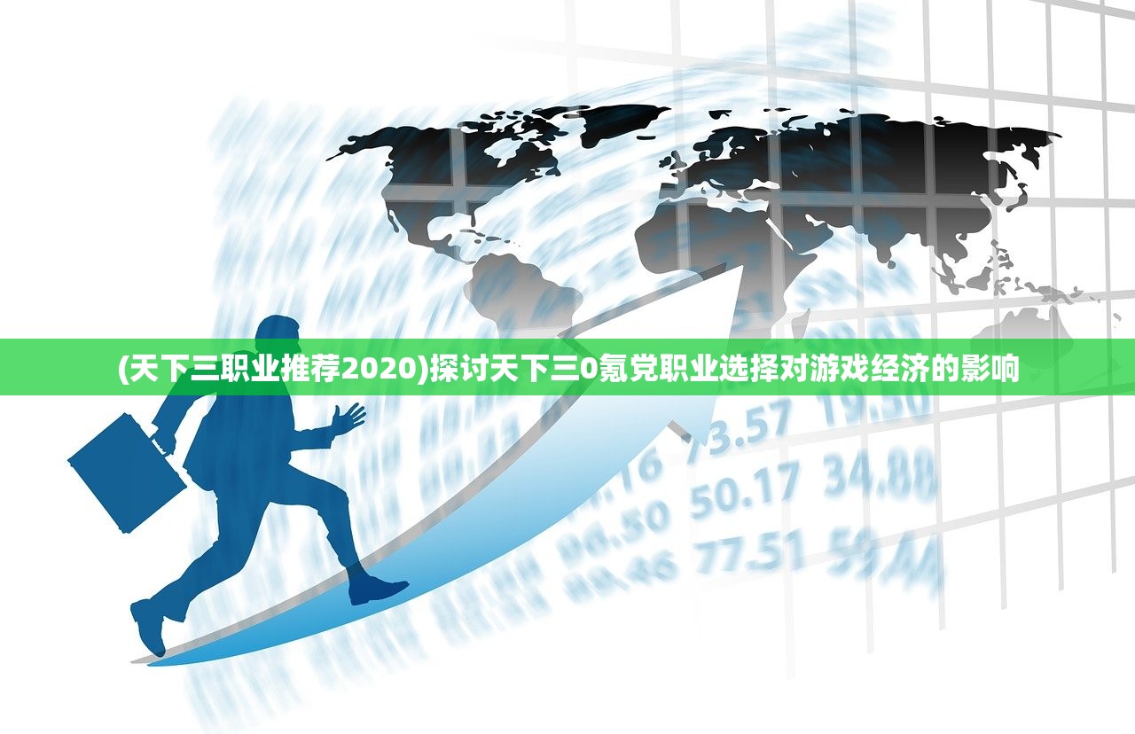 (热血之刃官网下载)快来体验热血之刃下载app，感受无尽冒险与激情对决！