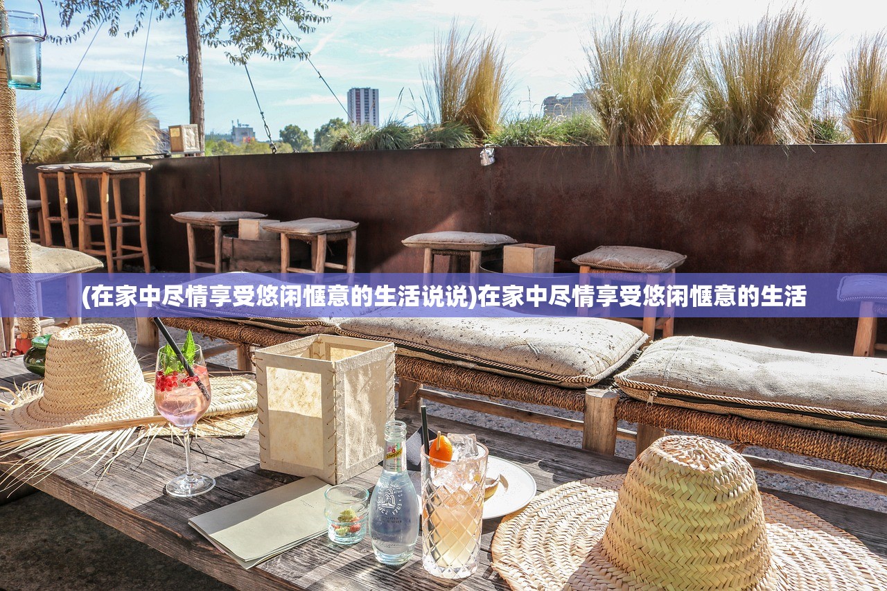 (飞仙问道百科)飞仙问道最新章节更新：探寻仙界奇遇，重塑修行传奇