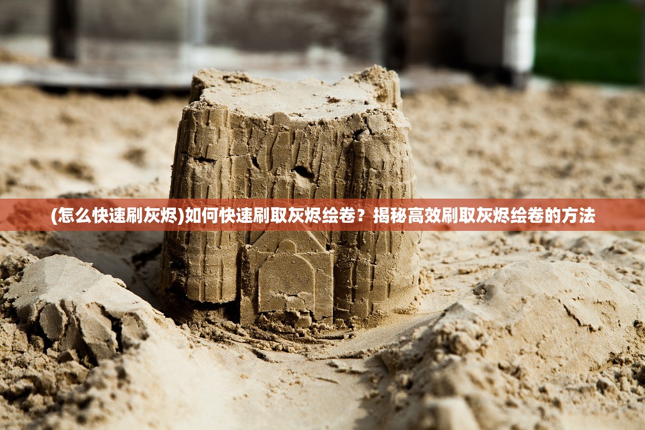 (符文之地怎么进入)欢迎前往符文之地手游下载，畅享全新游戏体验！