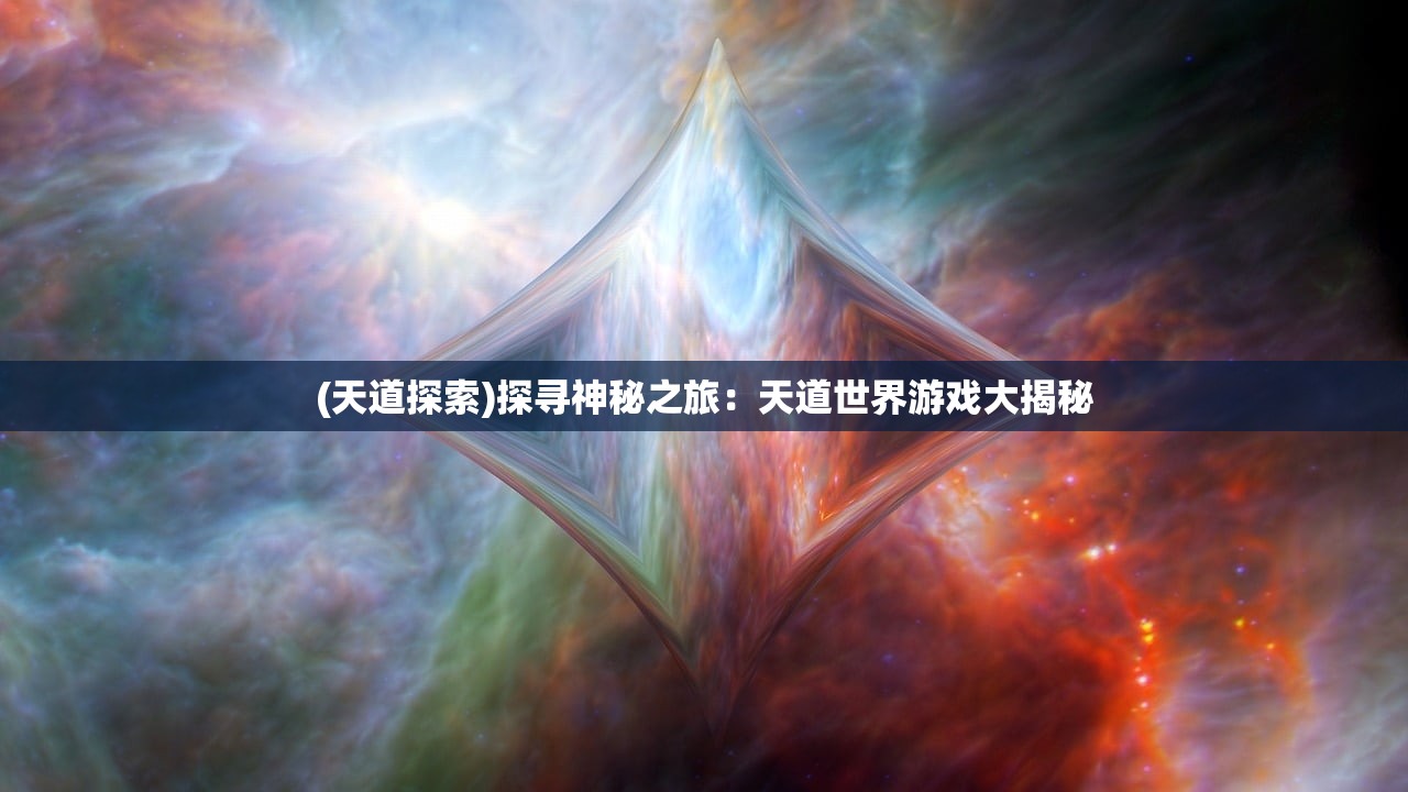 (古今江湖官方网站)古今江湖，是非之地，不好玩也正常