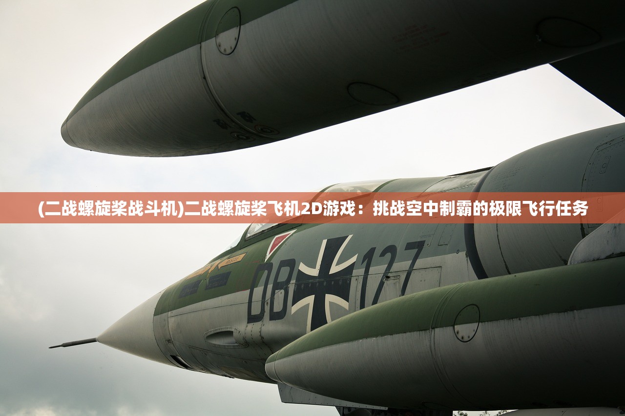 (我要下载火影)免费下载盗版火影游戏，轻松体验火影忍者的世界