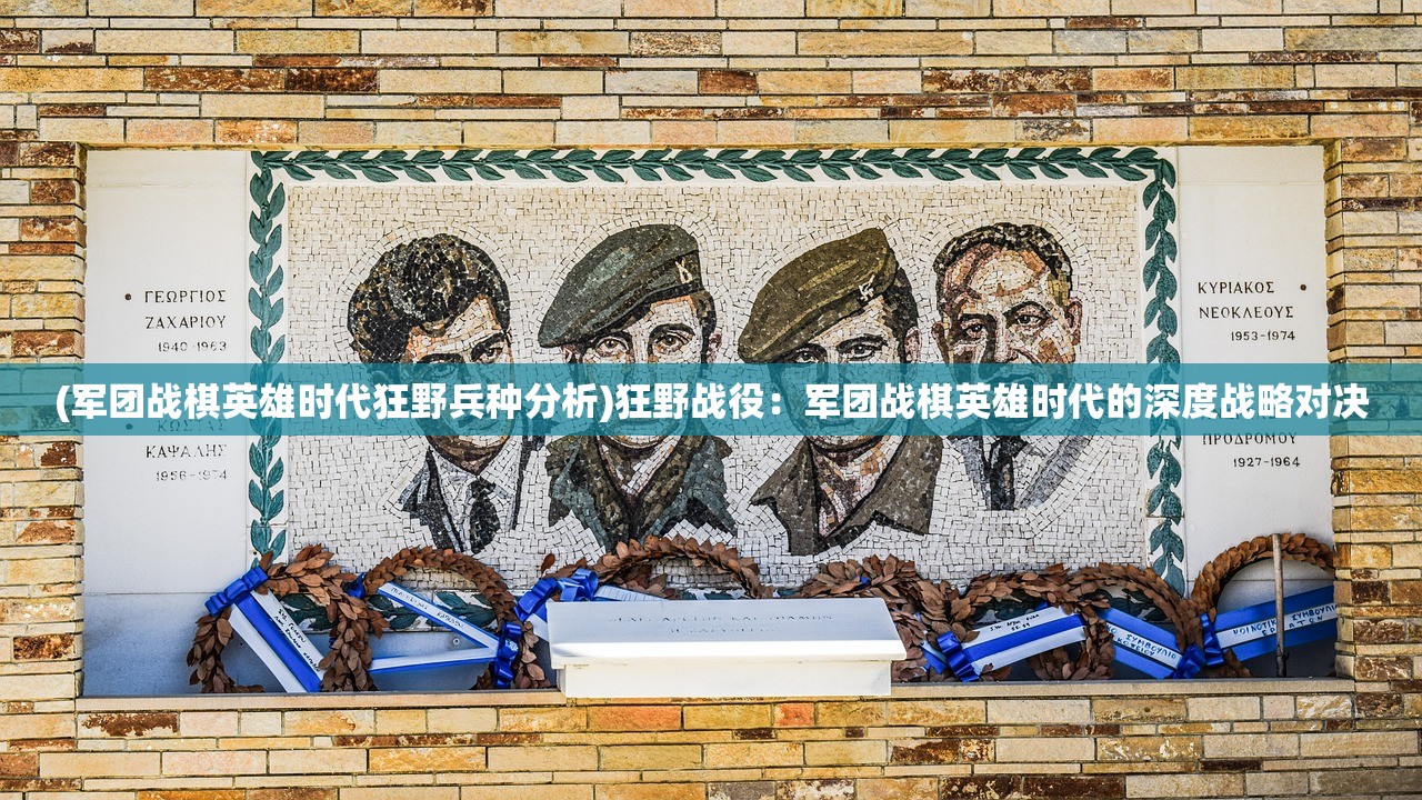 (魔禁4有希望吗)魔禁4是不是不出了？网友疑惑未解，官方最新回应引发热议