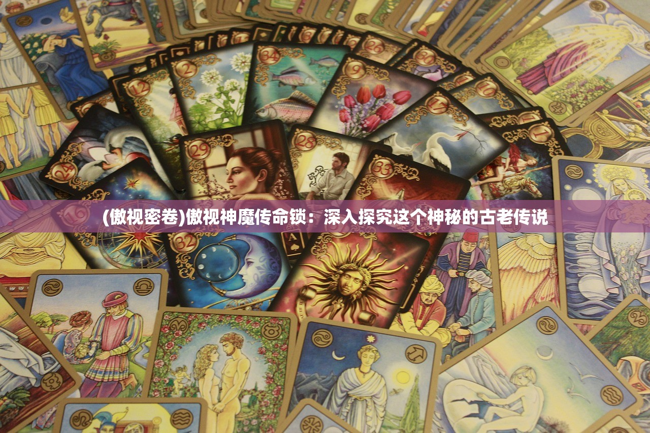 液化现象的原理解析：液化是一种物质状态转化的物理现象，探究其原理值得深思。