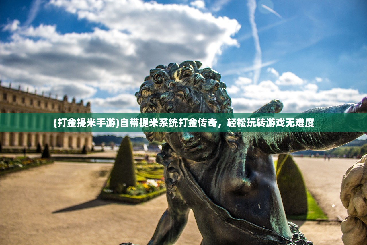 (道家正气歌原文)探寻中国古代智慧之源：道家《正气歌》解读