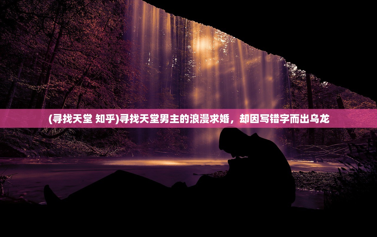 (官方直接回收换人民币的游戏)官方直接回收换人民币的手游：快速换现金的新玩法！