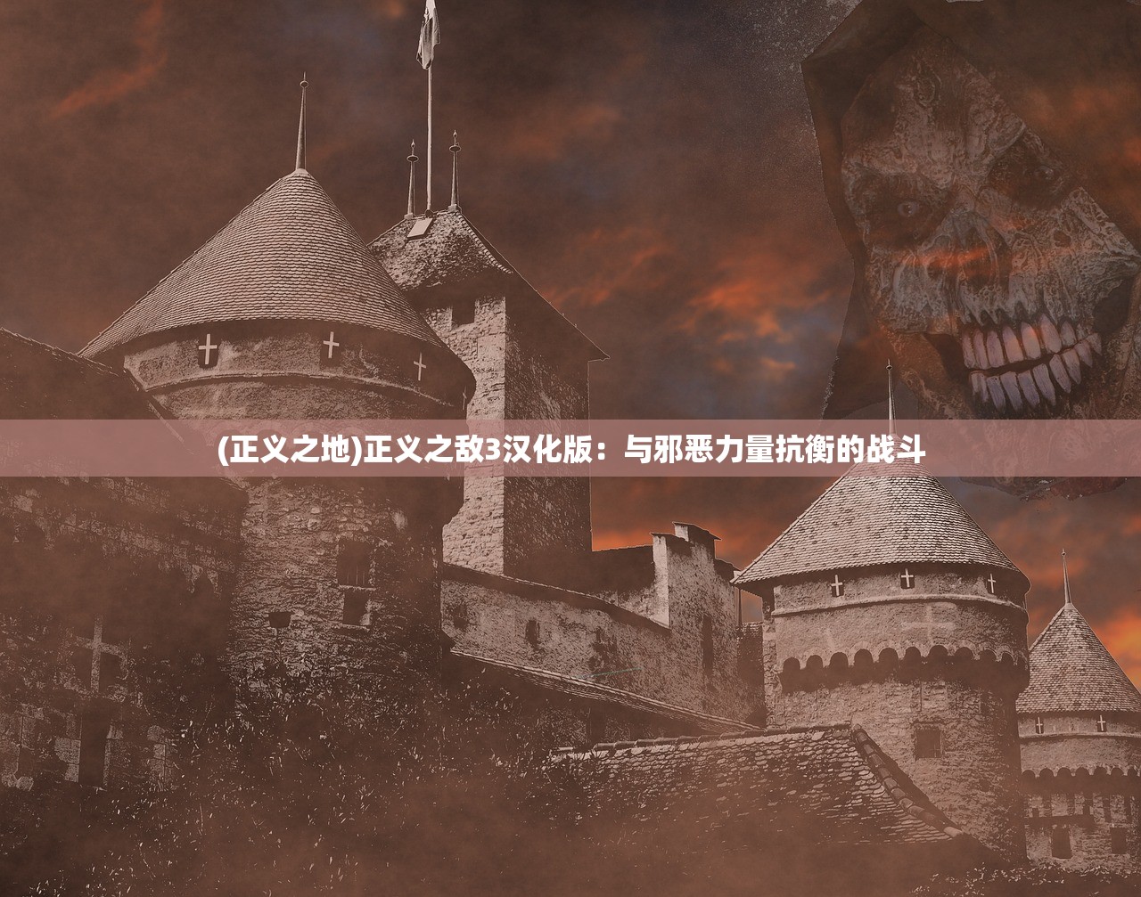 (免费观看《封神榜》全集)免费观看封神榜1-48集全网热播剧情介绍
