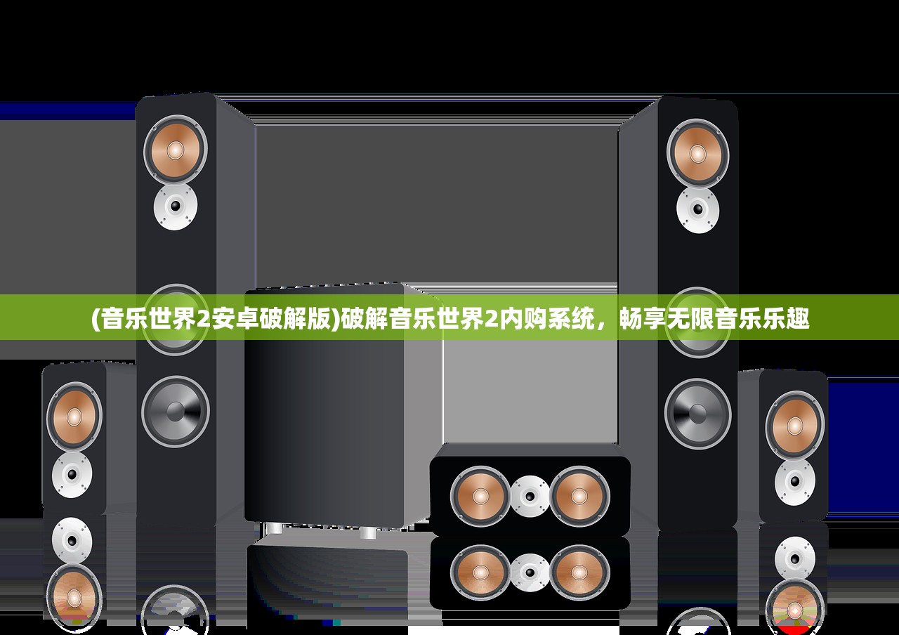 (穿越三国时空的手游叫什么游戏)穿越三国时空的手游叫什么？