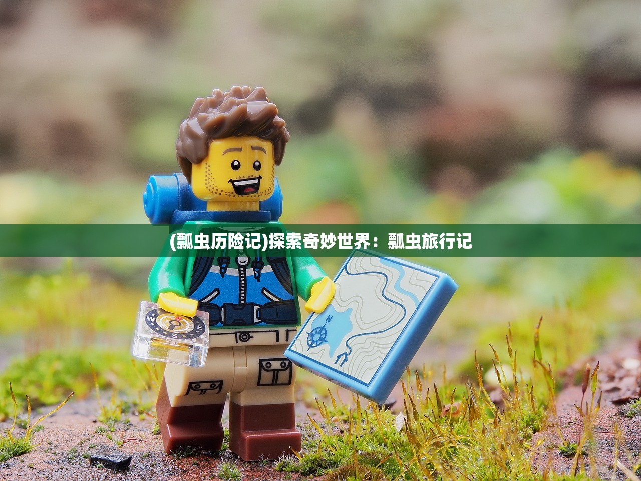 (关于刀剑神域的手游)曾经风靡一时的经典手游回顾：刀剑神域往事